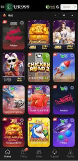 UR999 Game