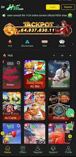H555 Game